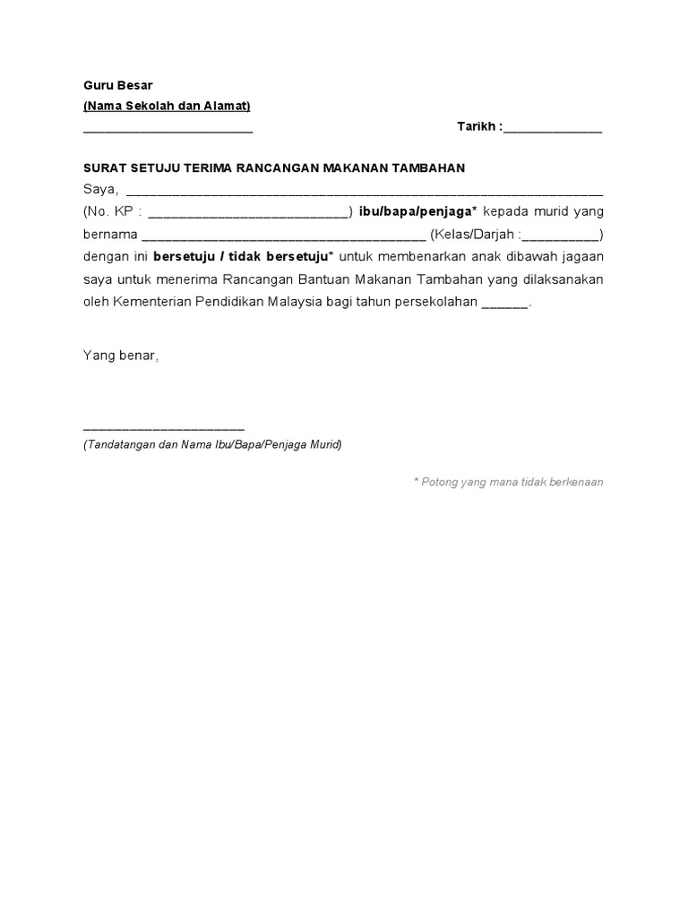 2 Surat Setuju Terima Bantuan Rancangan Makanan Tambahan 1 Malaysia