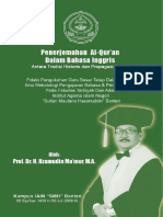 Penerjemahan Al-Qur'an Dalam Bahasa Inggris Antara Tradisi Historis Dan Propagasi Islamis/PROF. DR. H. ILZAMUDIN MA'MUR, MA