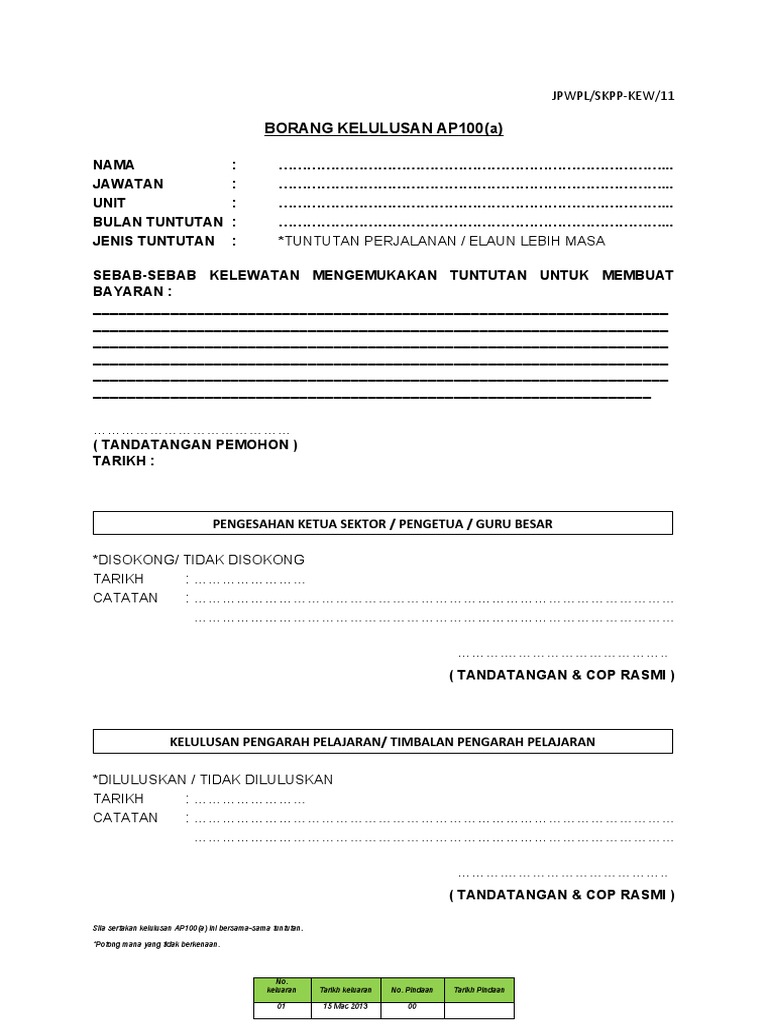 BORANG Ap100 | PDF