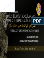 Banner Majlis Tilawah Al-Quran (MTQ)