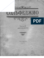Kalmykov Fridkin Solfedzhio II Chast. Dvukhgolosie PDF
