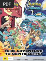 Pokemon Omega Ruby - Alpha Sapphire Brochure PDF