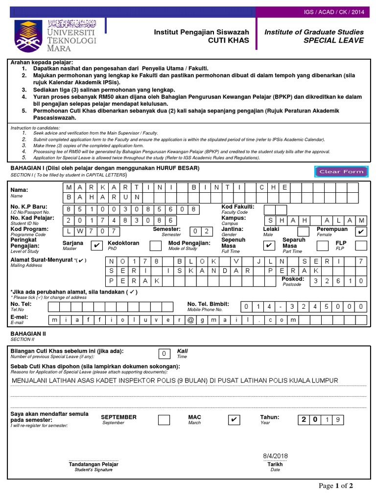 Borang Cuti Khas Pdf