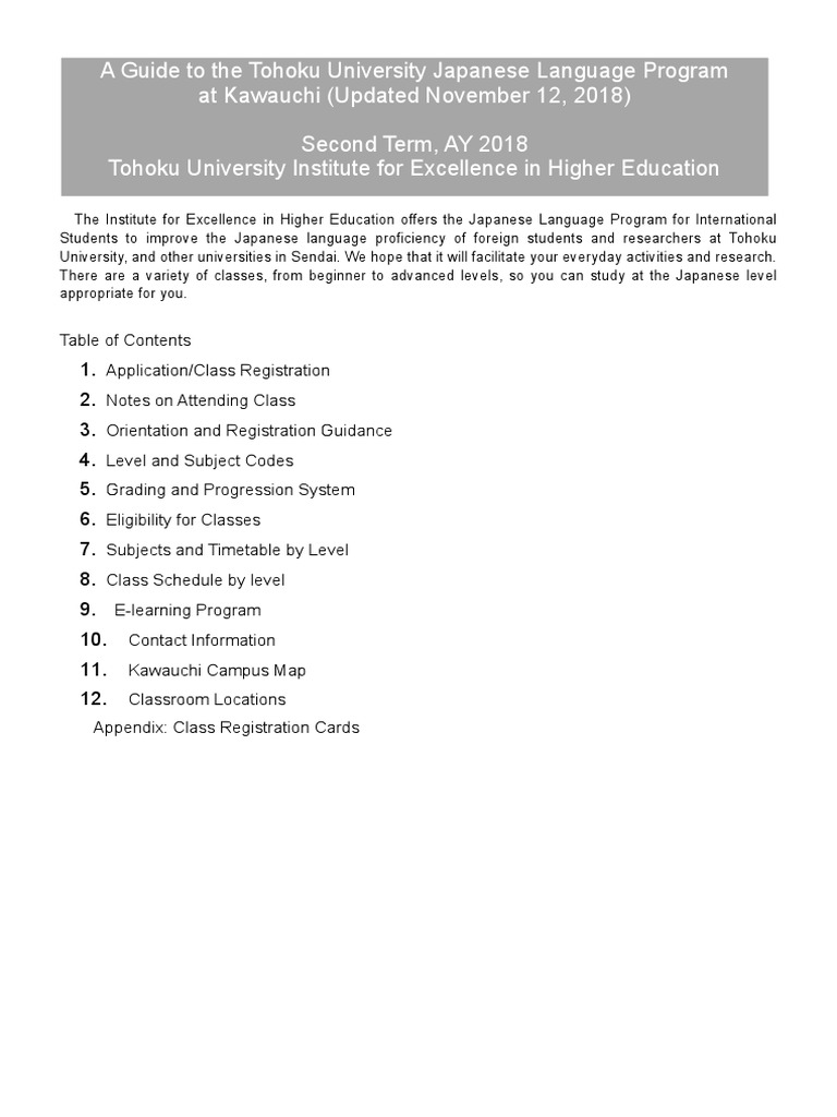 A Guide To The Tohoku University Japanese Language Program at Kawauchi ...