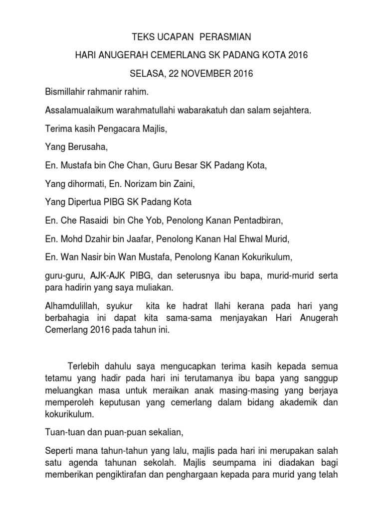 Teks Ucapan Perasmian Hari Anugerah Cemerlang 2016