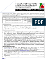 NPCBL - Employment Notice - (ET-JET) (Civil-Computer) - 07.01.2019