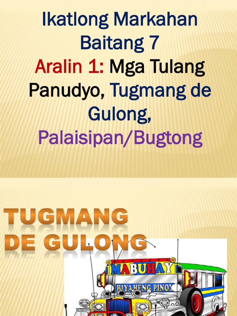 Tugmang de Gulong