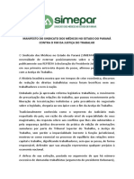 Manifesto Do Sindicato Dos Médicos No Estado Do Paraná Contra o Fim Da Justiça Do Trabalho
