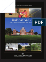 Bahawalpur The Land of Golden Sands, Forts and Palaces by Muhammad Tanveer Jhandir
