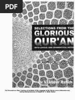 Shariah Program Classical Arabic Stories