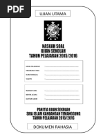 Hasil Monev Kegiatan Sekolah.docx Hasil Monev Kegiatan Sekolah.docx