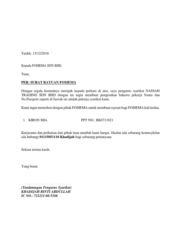 Surat Rayuan Fomema Pdf