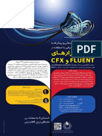 PTEC Saadati CFD FLUENT CFX Book WWW - Ptecgroup.ir