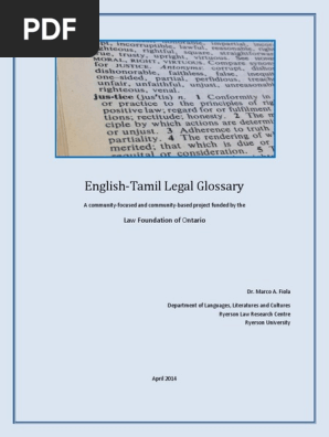 English Tamil English Legal Glossary v 1