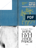 138 - (2) Buyuk Xun Imperyasi (Bahaeddin Ogel) (Kiril) (Baki-1992) PDF