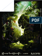 Overlord Volumen 8 PDF