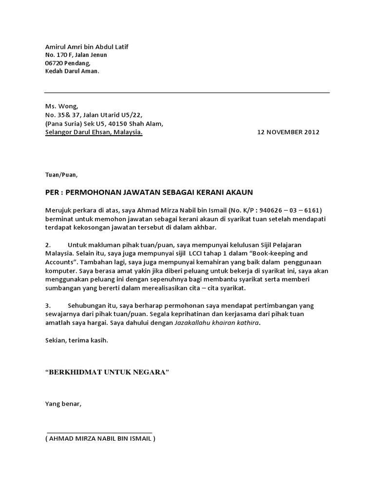 Fakulti Aeronautik Dan Sains Komputer Pdf