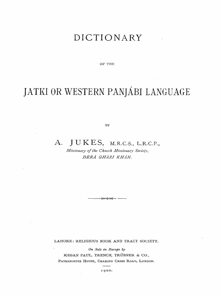 Saraiki Dictionary By A Jukes 1900 Ad Grammatical Gender Verb