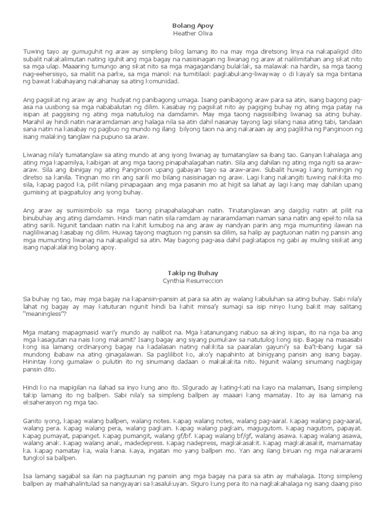 Awit Lesson Plan | PDF