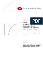 work701gyjg.pdf