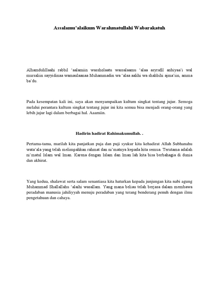 ب س م الله الر ح م ن الر ح ي م