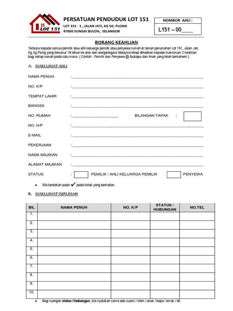 Borang Keahlian Penduduk Lot 151  PDF