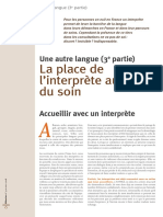 Dossier Une Autre Langue 3 - Memoires n41 - Mars 2008