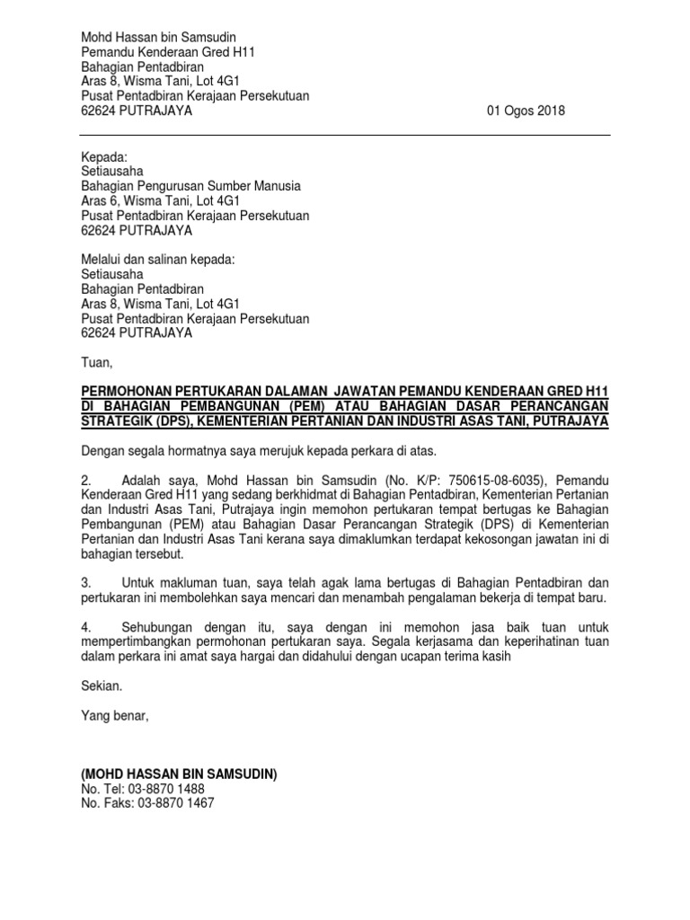 Surat Mohon Tukar Mohd Hassan Bin Samsudin - Edit  PDF