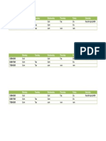 Civil Civil Tax Civ Rem (4-6pm) s404 Com Tax Com Civ Com Tax Com Rem Rem