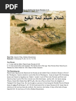 ISL 202 Lesson Wise Solved Mcqs For Midterm by Mudasar Qureshi Vu360 ...