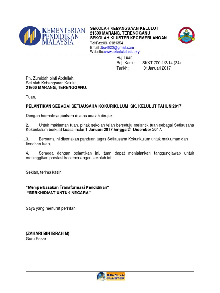 Contoh Surat Letak Jawatan Sebagai Ajk