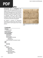 Palaeography: Palaeography (UK) or Paleography (US