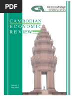 Cambodian Economic Review I 2005