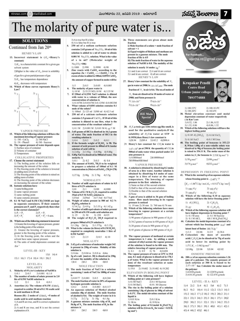 Education 22 1 Reserve Bank Of India Banks