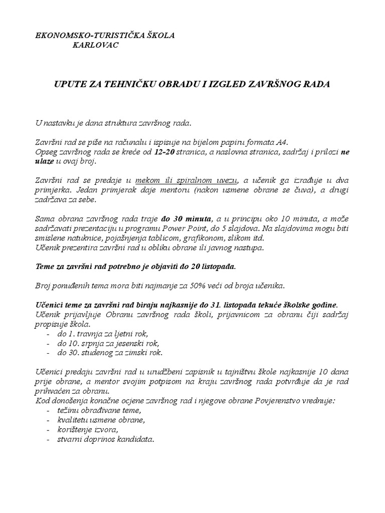 x1472-05 Nabava I Prodaja | PDF
