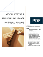 2018 Sejarah P3