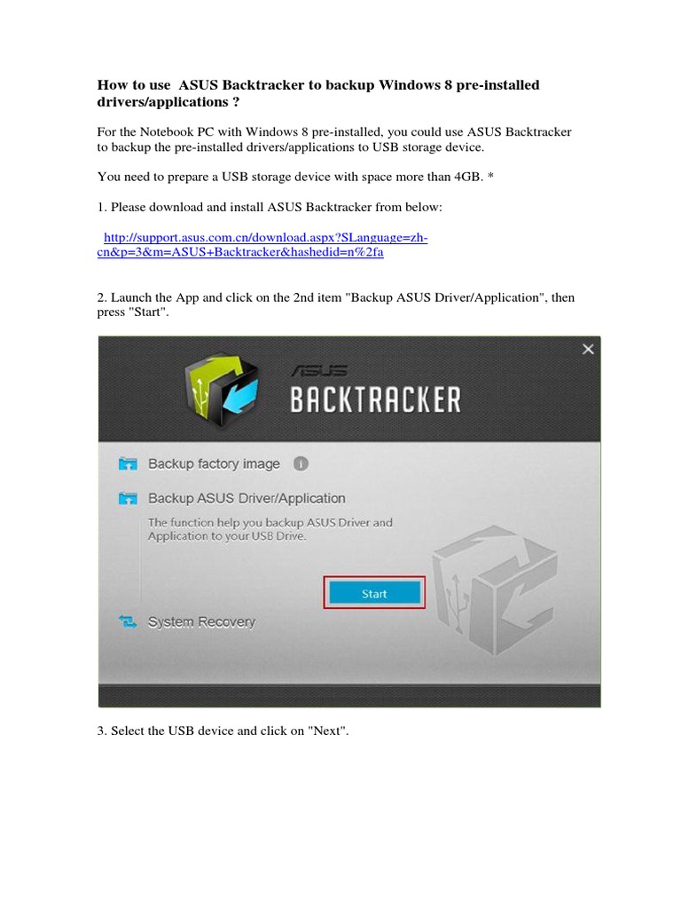 Asus Backtracker Download _ Asus Backtracker ダウンロード方法 – TDYARW