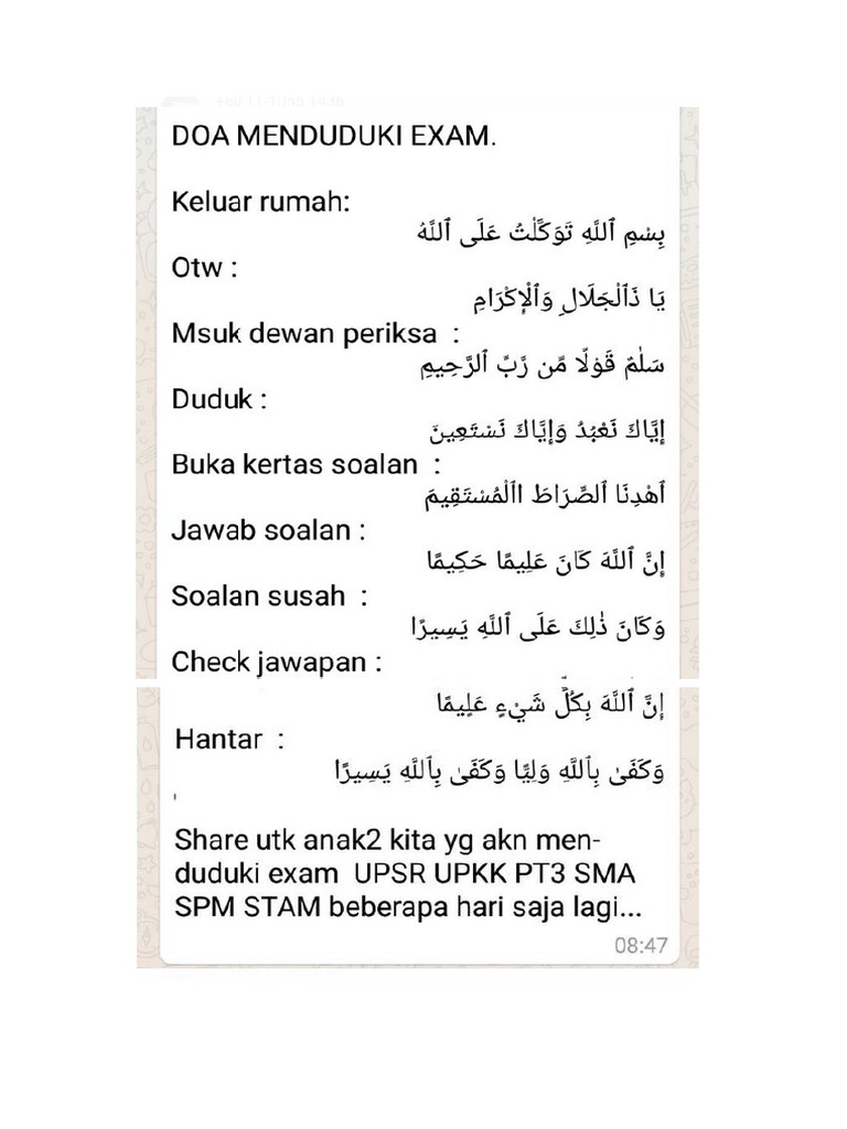 Doa Menduduki Exam Pdf