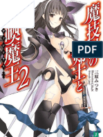 (Isekaipantsu) Magika Kenshi To Shoukan Maou - Volume 2 Isekaipantsu