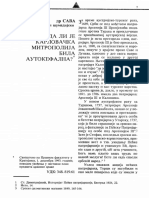 Da Li Je Karlovacka Mitropolija Bila Autokefalna Ep Sava PDF