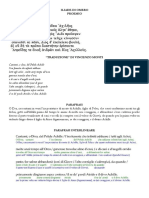 PROEMIO_ILIADE_DI_OMERO.pdf