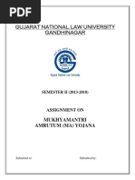 MUKHYAMANTRI AMRUTUM YOJNA