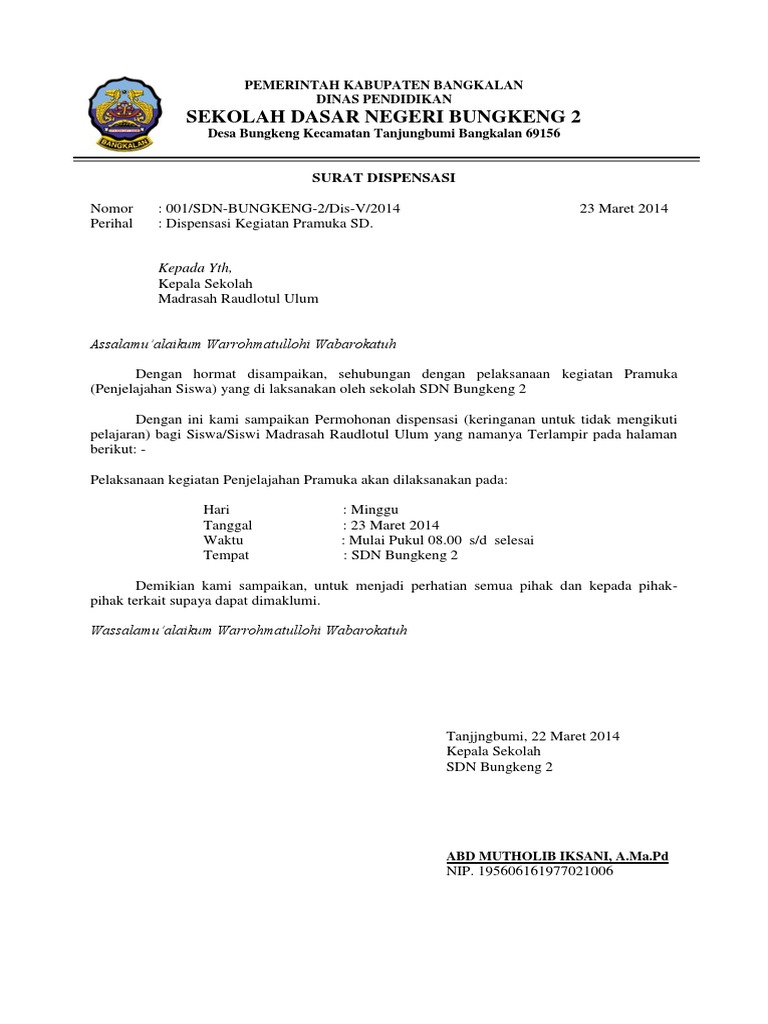 Surat Dispensasi