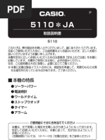Casio Qw-5444-Ja | PDF