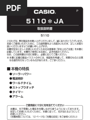 1710538991?v=1