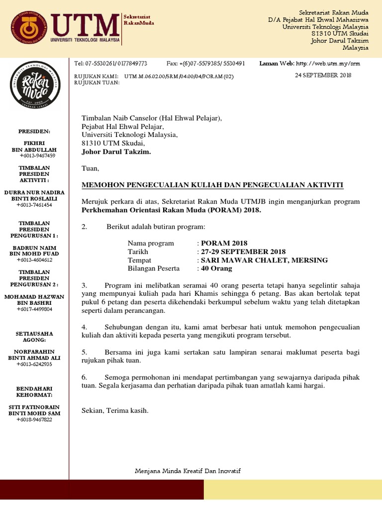 SURAT PERMOHONAN Pengecualian Kelas | PDF