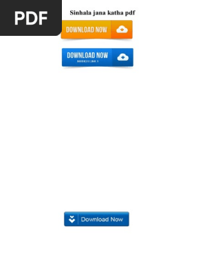 Sinhala Jana Katha PDF