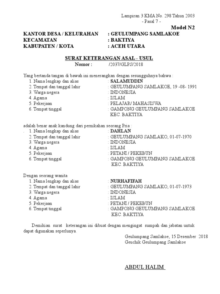 Surat Kelulusan Rekabentuk 201020657 2