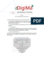 Enotita 1b Marketing Plan PDF