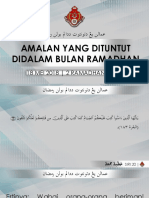 Amalan Di Bulan Ramadhan